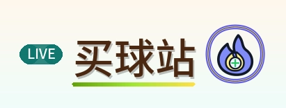 买球站 logo